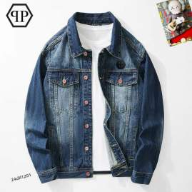 Picture of Philipp Plein Jackets _SKUPPM-4XL25tn0830773